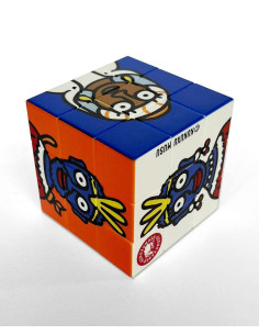 KUKUXUMUSU -CUBO MAGICO GIGANTES DE PAMPLONA 2