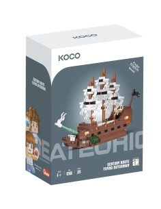 DJECO - KOCO EL HOLANDES ERRANTE