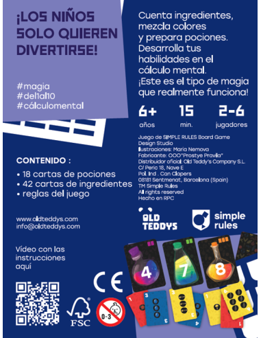 SIMPLE RULES - NUMERUS