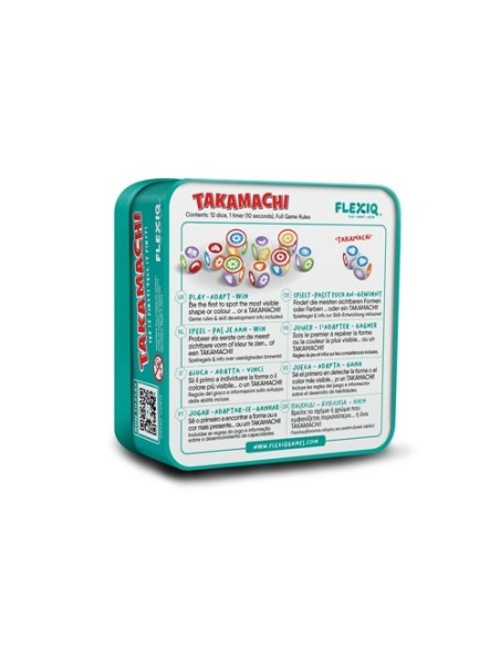 HABA - FLEXIQ TAKAMACHI