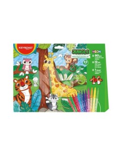 PUZZLE PARA COLOREAR 80PZS+12 ROTULADORES JUNGLA(JUNGLA)