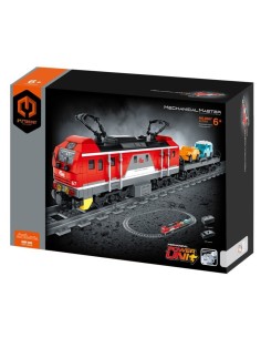 DJECO - IMMASTER TREN ROJO 617PZS